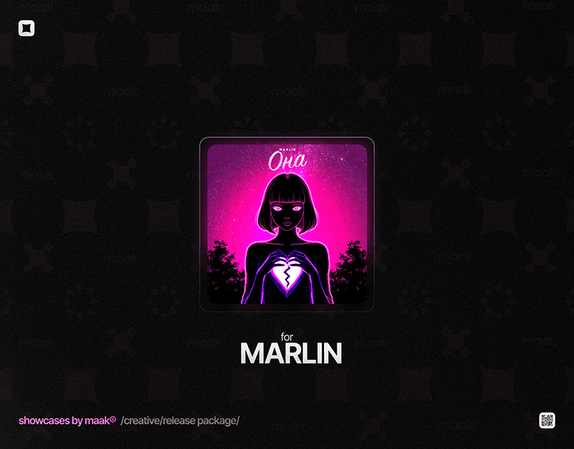 MARLIN — Обложка и оформление релиза — «Она»: результат