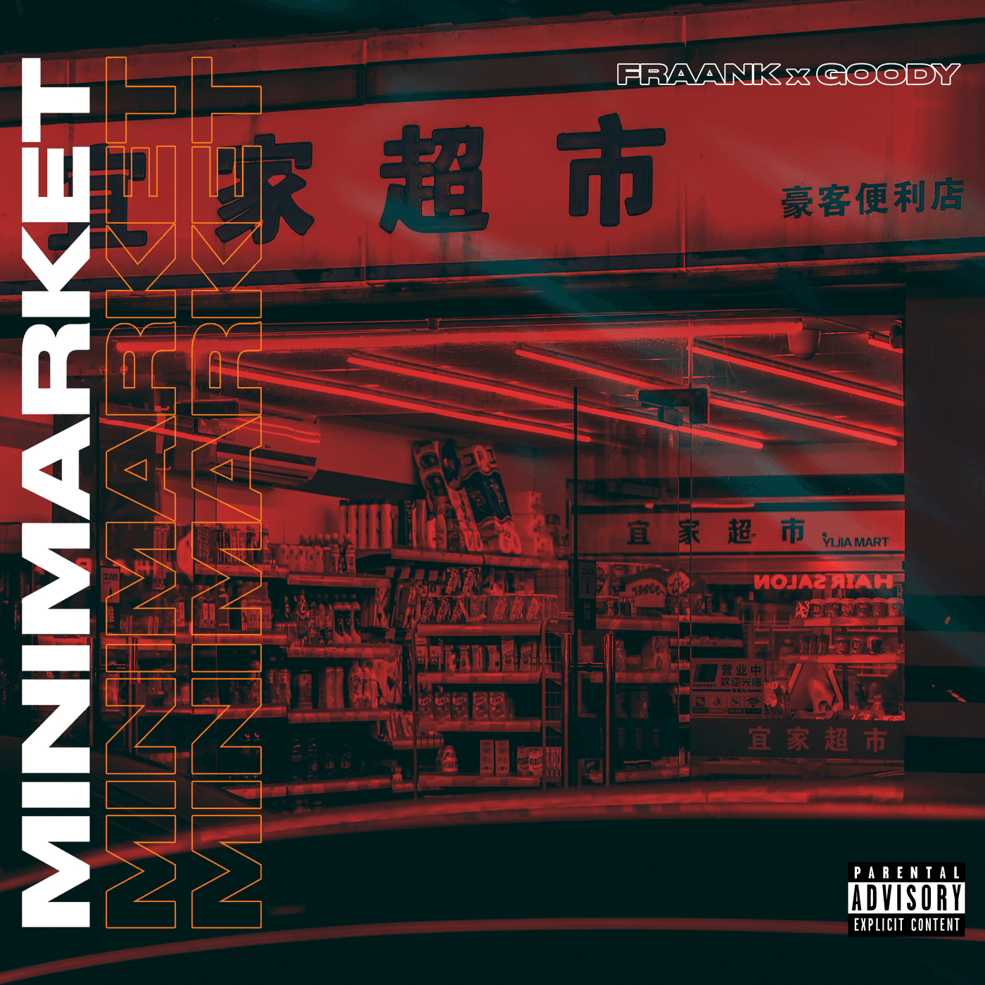 Обложка бита Minimarket (feat. GOODY)