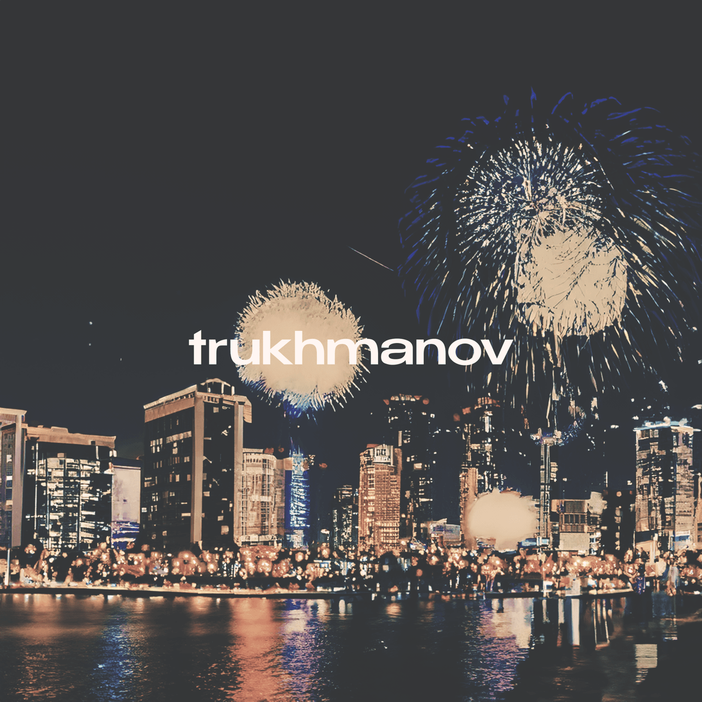 Обложка бита Music of the Night