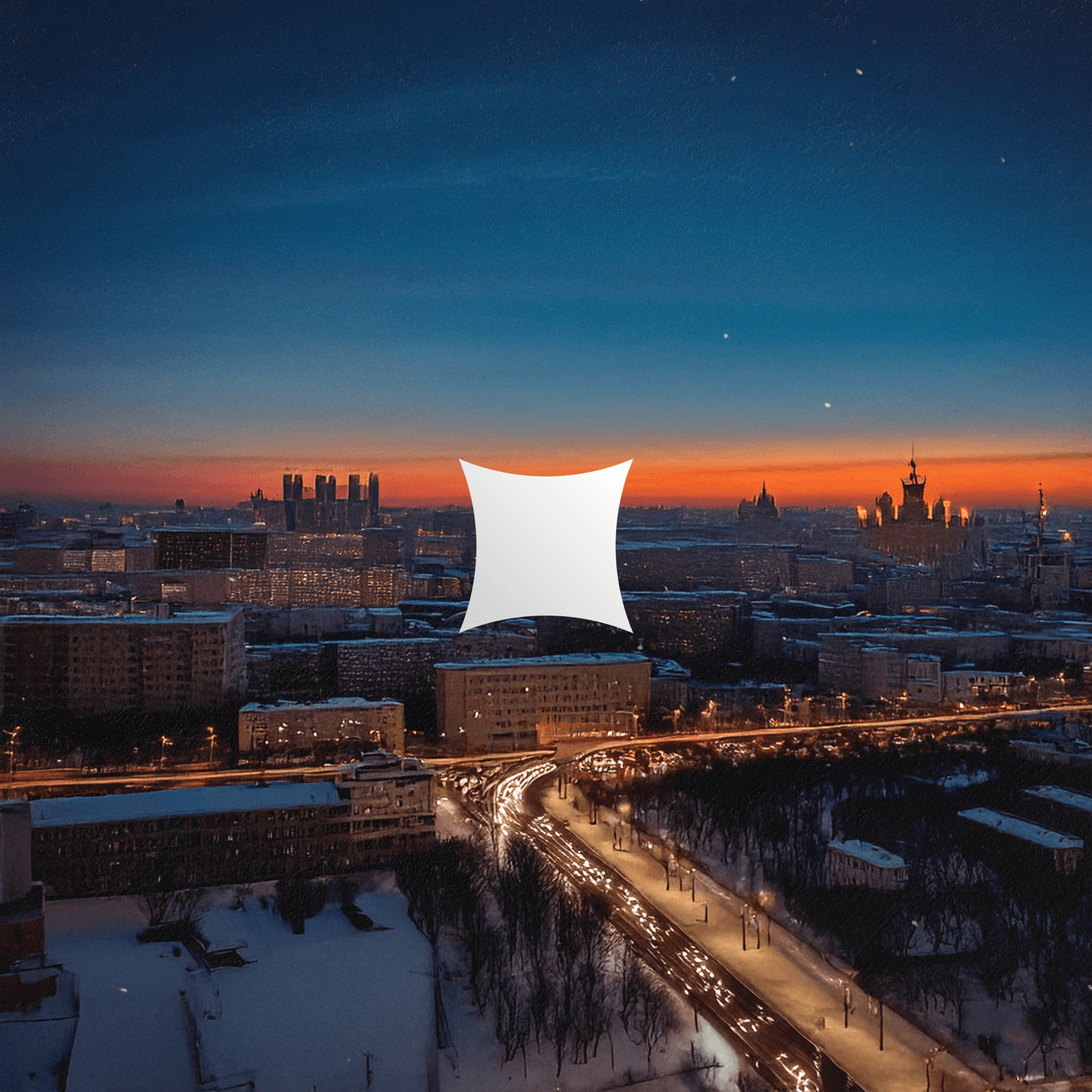 Обложка бита horthern lights
